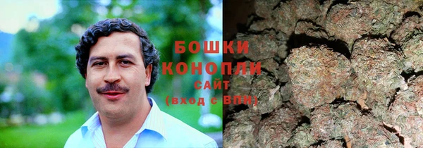 COCAINE Белоозёрский